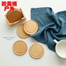 創(chuàng)意咖啡杯墊 價(jià)格、圖片、品牌全面解析，值不值得買？